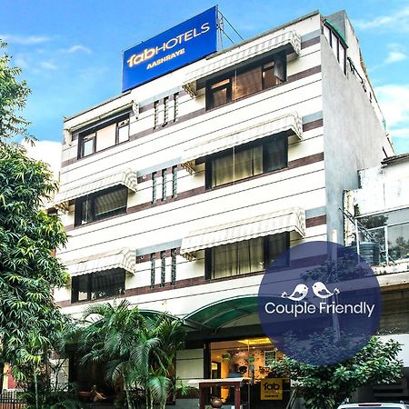 Fabhotel Aashraye نيودلهي المظهر الخارجي الصورة
